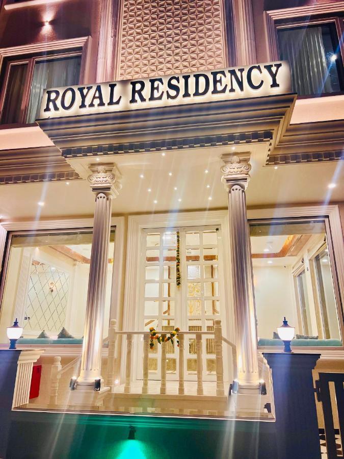 Royal Residency Udaipur Hotel Exterior photo
